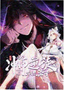 纸鸢与海 治愈动漫在线观看 - 田鸡影院